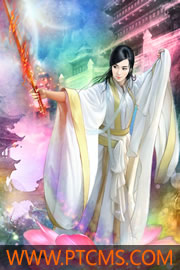 转生眼中的火影世界