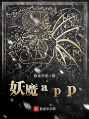 我家网络会变身