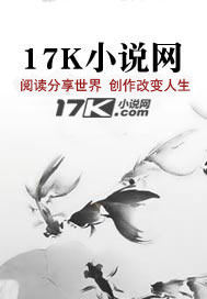 何以为尊