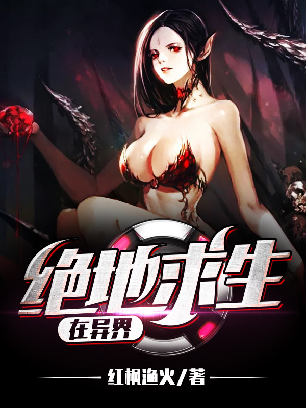 周然萧静玉小说