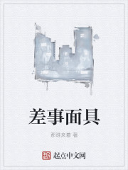 苏阳龙雨馨