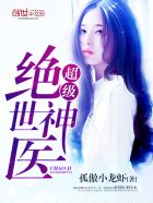 最强终极兵王宁城李子怡