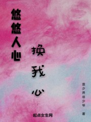 小阁老赵昊赵守正