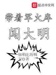 绝武神医秦君叶婉儿