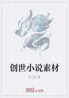 我这么优秀的人