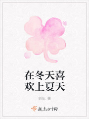 联盟之从妖姬辅助开始