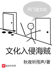 顾娇萧六郎
