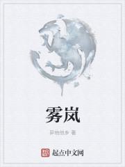 逆流之我是学霸