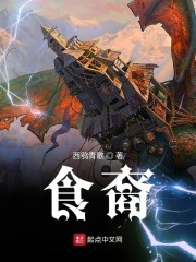 慕辞独孤连城