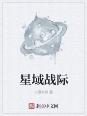 赘婿归来沈默苏婉瑜