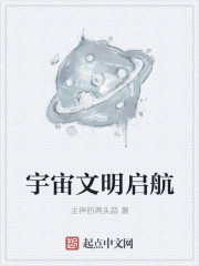万能战神卓凌风苏以沫