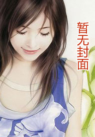 小说