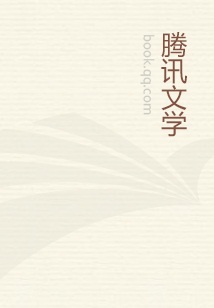 降临之主