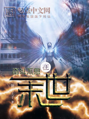 姜楠李子瑶