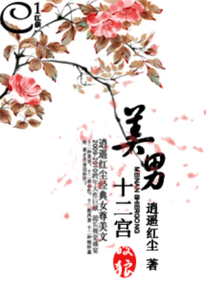 姜琳周禹浩
