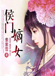 亿万盛宠追甜妻