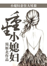 都市之绝世少帝萧云